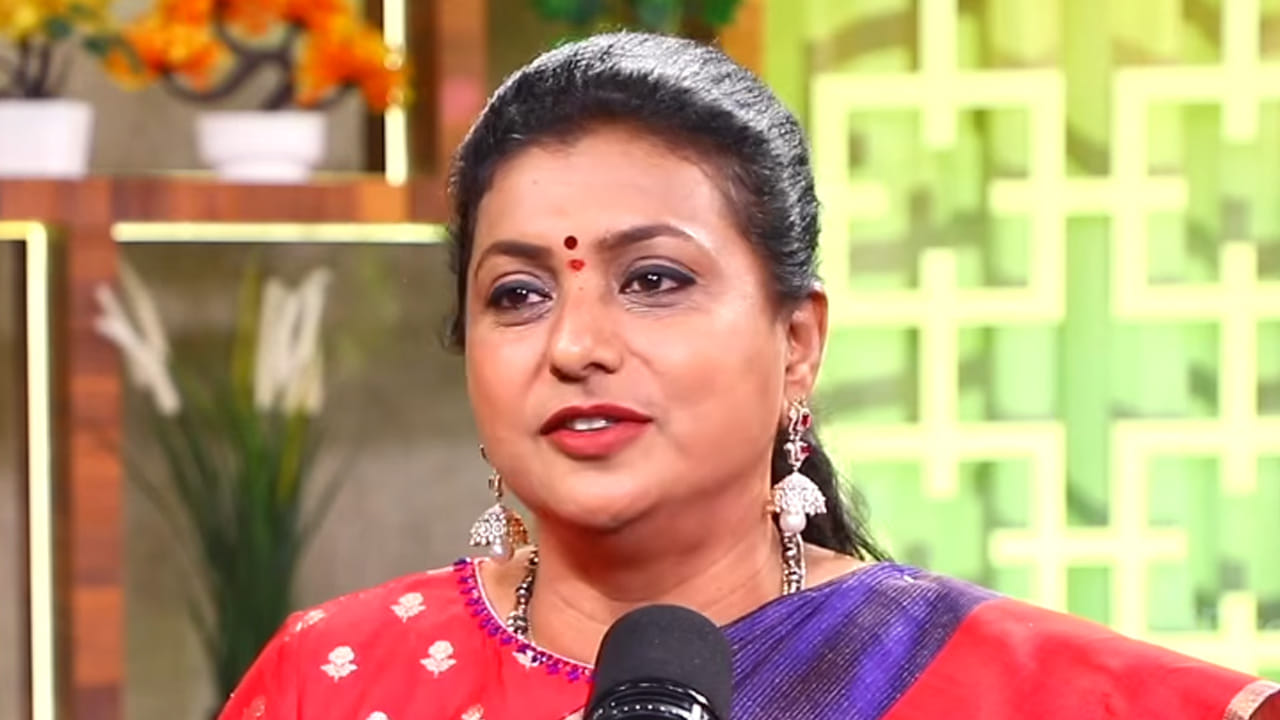 Actress Roja : ఇకపై యాక్టింగ్ చేయ్యను వెళ్లిపోతా అని చెప్పా.. ఆ హీరో ఏమన్నారంటే..