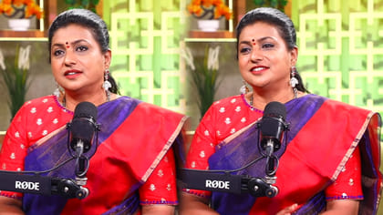 ఆ హీరో నేను మారువేషంలో బిర్యానీ తినడానికి వెళ్లేవాళ్లం..