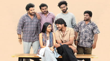కొంచెం ఉత్కంఠ.. కావాల్సినంత హాస్యం..!