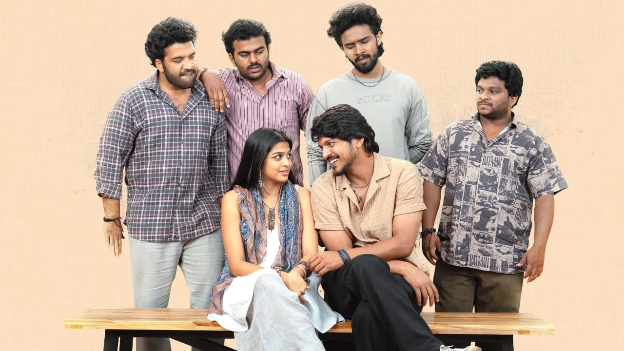 Romanchakam Review: రోమాంచకం సినిమా రివ్యూ.. కొంచెం ఉత్కంఠ.. కావాల్సినంత హాస్యం..!