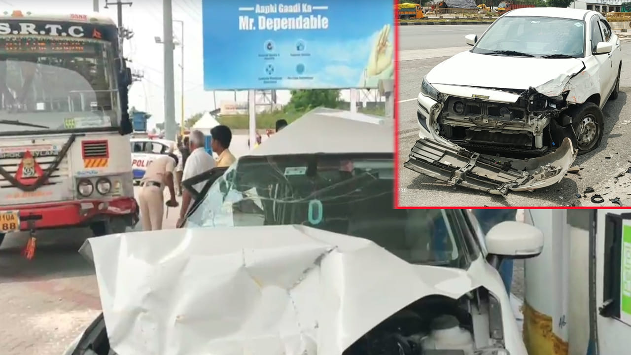 Watch: పెట్రోల్ బంకులోకి దూసుకెళ్లిన ఆర్టీసీ బస్సు.. క్షణం ఆలస్యమైనా పెను ప్రమాదమే!