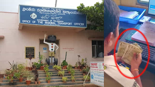 Hyderabad: ఆర్టీవో కార్యాలయంలో కట్టల కొద్దీ నగదు.. కలకలం సృష్టిస్తున్న వీడియో..!