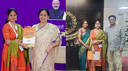 కొలువుల తల్లి ... ఏకంగా ఆరు ఉద్యోగాలు..