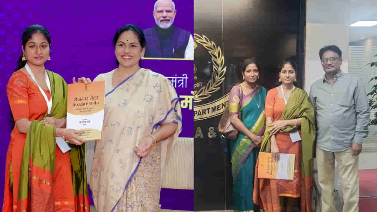 Andhra: ఏకంగా ఆరు ఉద్యోగాలు ఒడిసిపట్టిన పులివెందుల ఆడబిడ్డ..