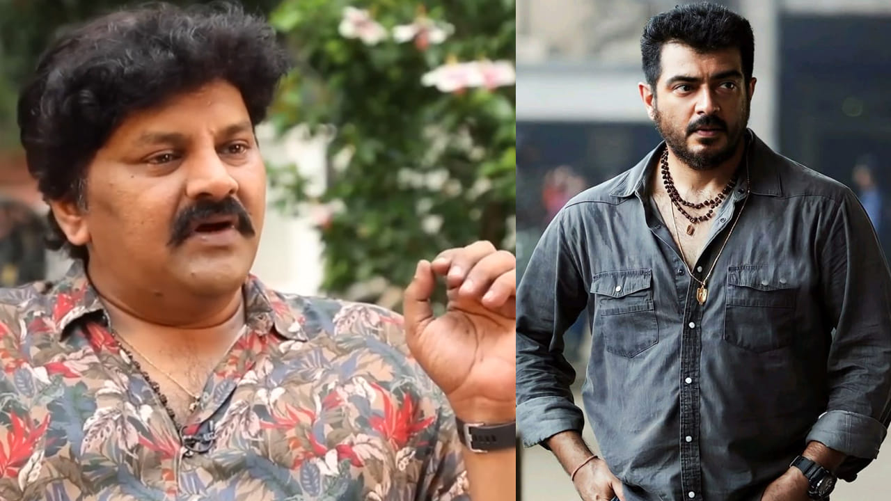 Sameer, Ajith