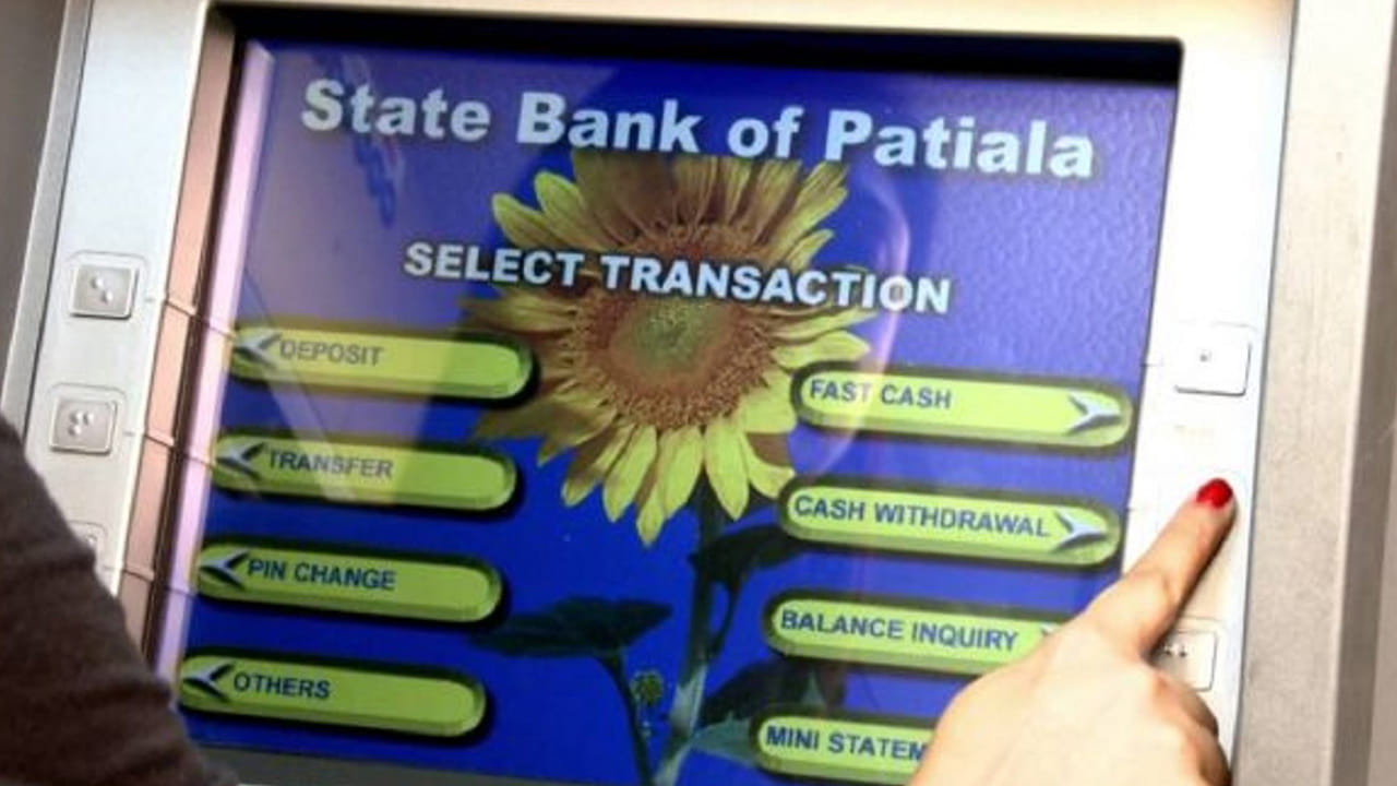 Sbi 1
