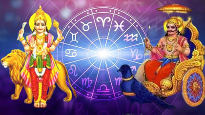 అదృష్టం వీరికి దరిద్రంలా పట్టింది.. మహర్జాతకులే ఈ రాశులు