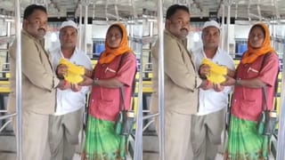 నిజాయితీకి నిలువెత్తు నిదర్శనం.. ప్రయాణికుడు మర్చిపోయిన రూ.3లక్షలు తిరిగిచ్చిన కండక్టర్!