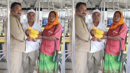 నిజాయితీ చాటుకున్న షాద్‌నగర్ ఆర్టీసీ కండక్టర్