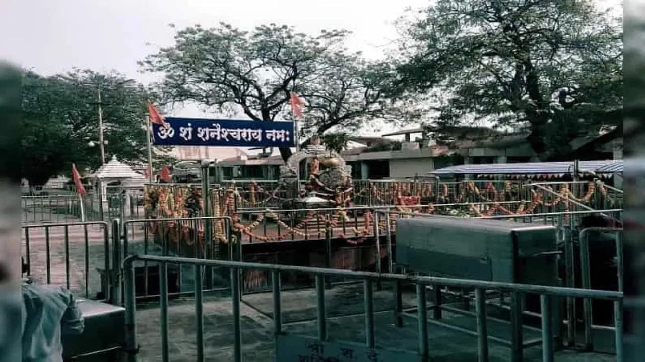 Shani Shingnapur2