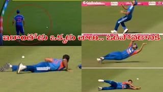 Team India: పరుగెత్తలేడు, డైవ్ చేయలేడు.. టీమిండియాలో అత్యంత వరస్ట్ ఫీల్డర్ అతనే..!
