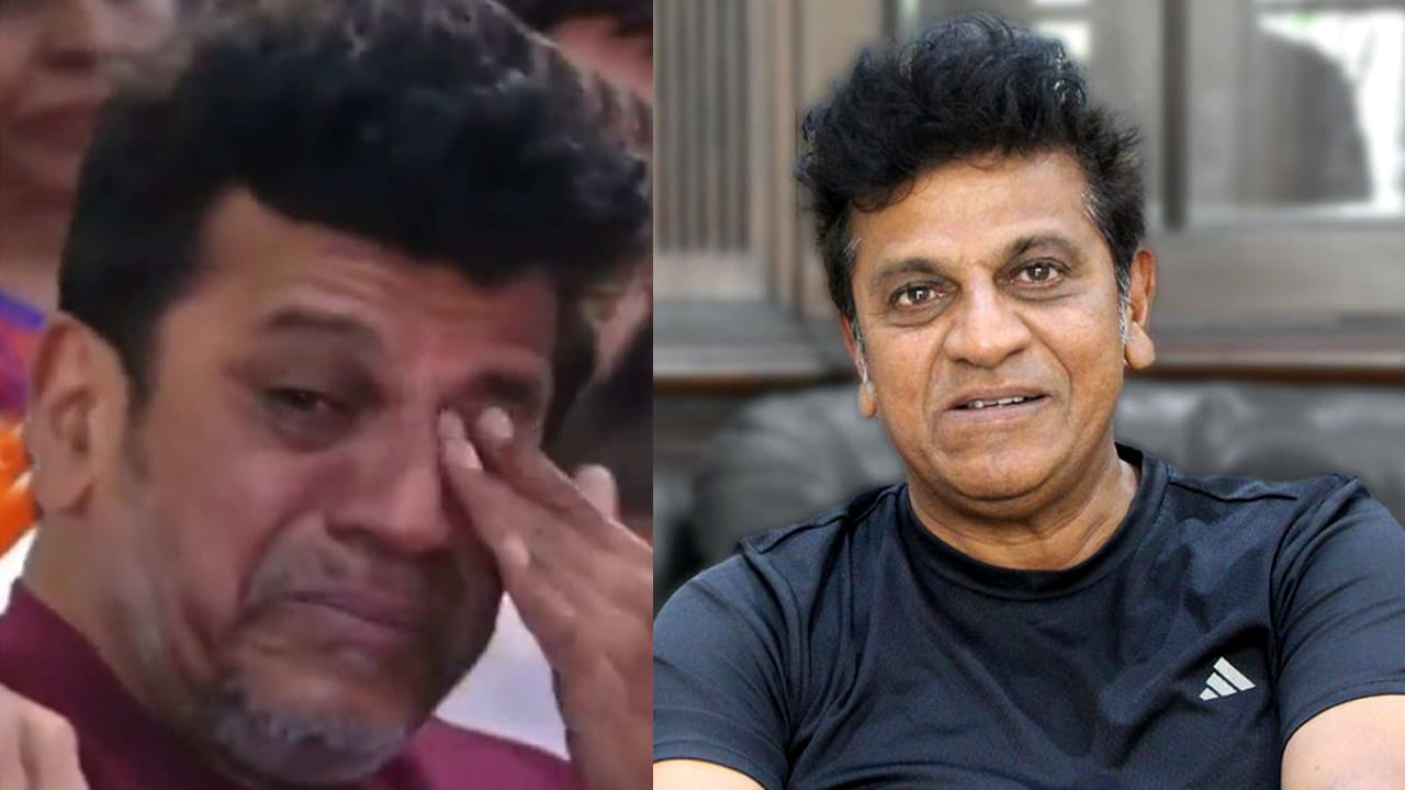 ఆ సినిమా చూస్తే నిద్రపట్టలేదు, ఏడు పొచ్చేసింది.. అతన్ని చాలా మిస్ అవుతున్నా.. హీరో శివరాజ్ కుమార్ ఎమోషనల్ కామెంట్స్