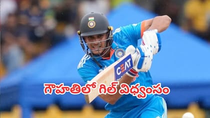 బ్యాక్ టు బ్యాక్ సెంచరీతో విరుచుకుపడ్డ భారత కెప్టెన్