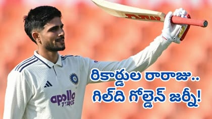 సచిన్, కోహ్లీ రికార్డులకు ఎసరు పెడుతున్న యంగ్ స్టార్