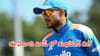 ODI Runs 2026: గిల్ టాప్.. కోహ్లీ సెవెన్త్.. ఈ ఏడాది వన్డేల్లో ఎక్కువ పరుగులు చేసింది ఎవరో తెలుసా?