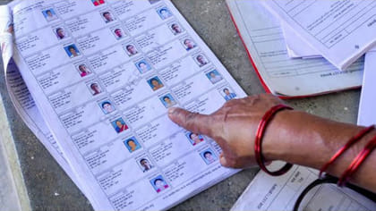 ఏపీలోని ఓటర్లకు అద్బుత అవకాశం