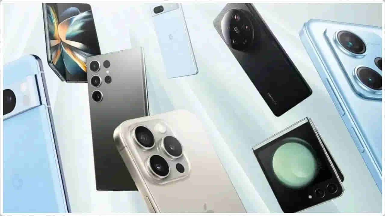 Smaratphone Prices: స్మార్ట్ఫోన్లు కొనే వారికి షాకింగ్ న్యూస్.. ఇక మీ జేబుకు చిల్లులే..!