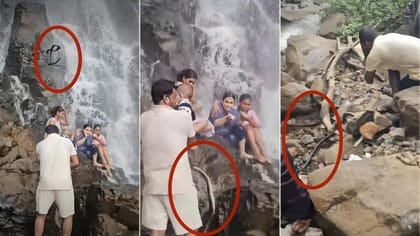 షాకింగ్ సీన్.. రాళ్లపై నుంచి ఒక్కసారిగా ఏదో జారి పడింది! వీడియో