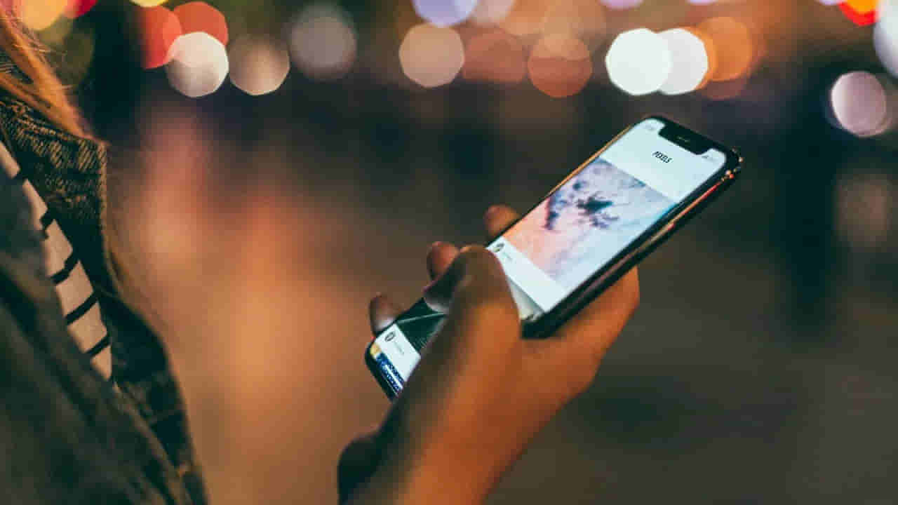 Social Media: సోషల్ మీడియాలో ఇలాంటి పోస్టులు పెడుతున్నారా? జైలుకే.. తస్మాత్ జాగ్రత్త..!