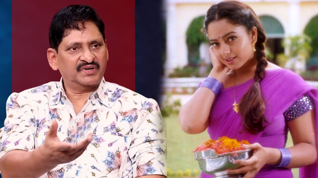 Soundarya