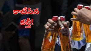 19 మంది ప్రాణాలు తీసిన కల్తీ మద్యం