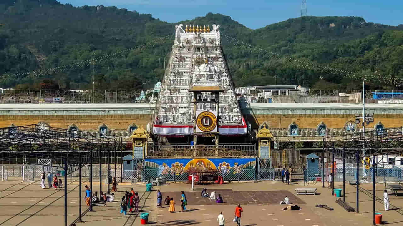 Tirumala: తిరుమల వెళ్లేవారికి బిగ్ అలర్ట్.. దర్శన టికెట్ల జారీ బంద్.. ఇక నేరుగా..