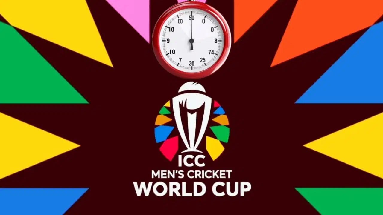 ODI World Cup: వన్డే ప్రపంచ కప్‌లో 'స్టాప్ క్లాక్' నియమం.. ఇకపై ఆ పప్పులు ఉడకవంతే..!