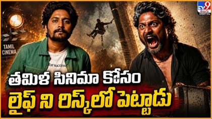 తమిళ సినిమా కోసం.. లైఫ్ ని రిస్క్ లో పెట్టాడు..