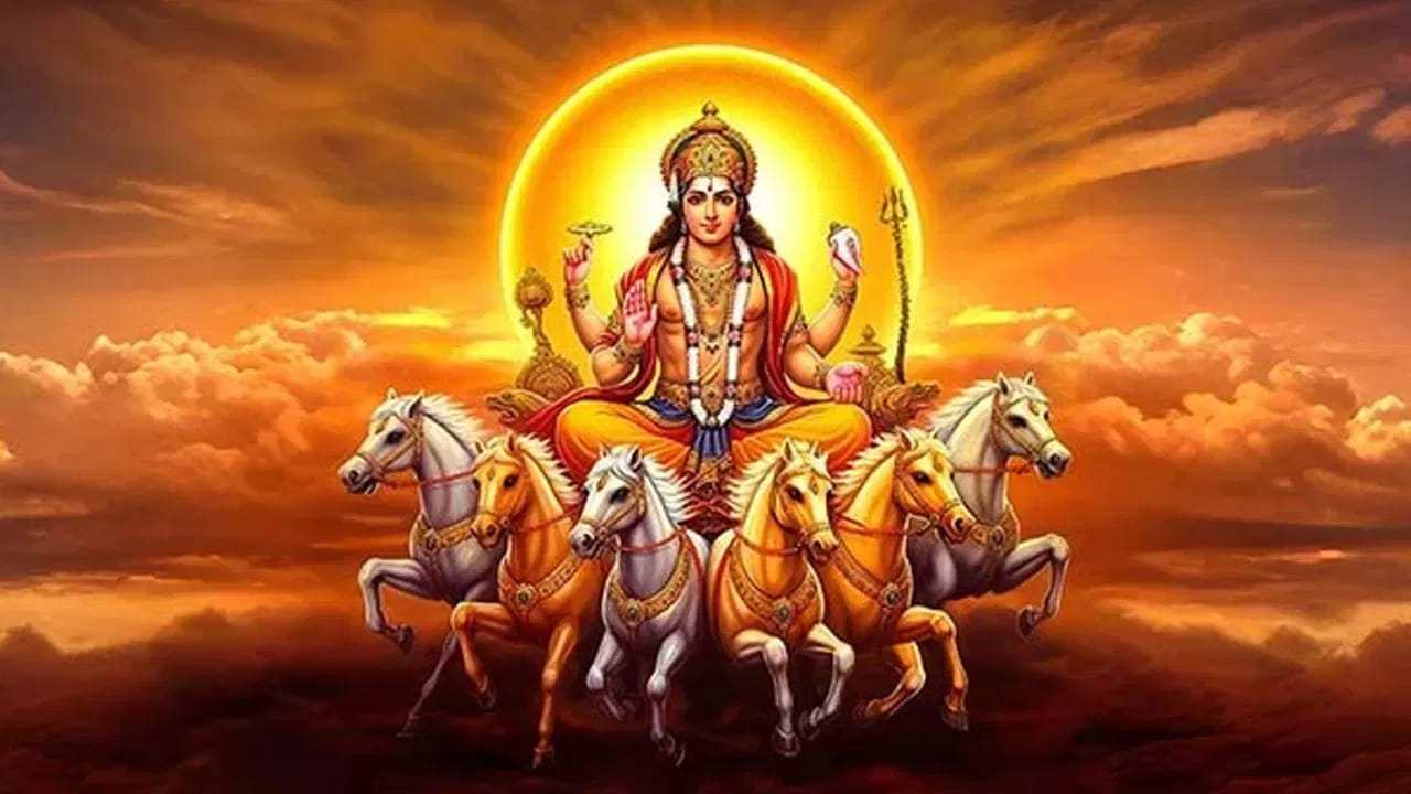 సూర్యుడు సెప్టెంబర్ 17న కన్యారాశిలోకి ప్రవేశిస్తాడు. అంతే కాకుండా నెల రోజుల పాటు అదే రాశిలో ఉండనున్నాడు. అయితే ఇది పన్నెండు రాశులపై ప్రభావం చూపగా, మూడు రాశుల వారికి మాత్రం ఇది ఊహించని ప్రయోజనాలు అంచనున్నదంట. ముఖ్యంగా ఆర్థికంగా కలిసి  వస్తుందంట. కాగా, ఏ రాశి వారికి ఇది శుభ ఫలితాలను తీసుకొస్తుందో ఇప్పుడు మనం వివరంగా తెలుసుకుందాం.