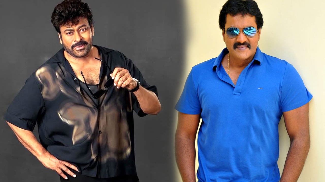 Sunil