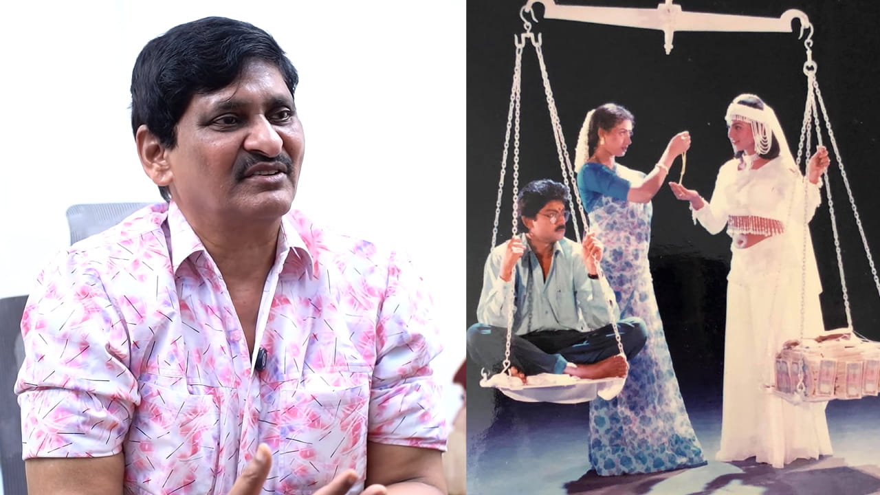 SV Krishna Reddy: శుభలగ్నంలో మొగుడ్ని అమ్మేసే సీన్ చూసి ఆ హీరో నన్ను హోటల్కు పిలిచి.. ఆ తర్వాత ఏం జరిగిందంటే..