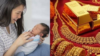పుట్టిన ప్రతి బిడ్డకు 1 గ్రాము బంగారం.. మరో కొత్త పథకం