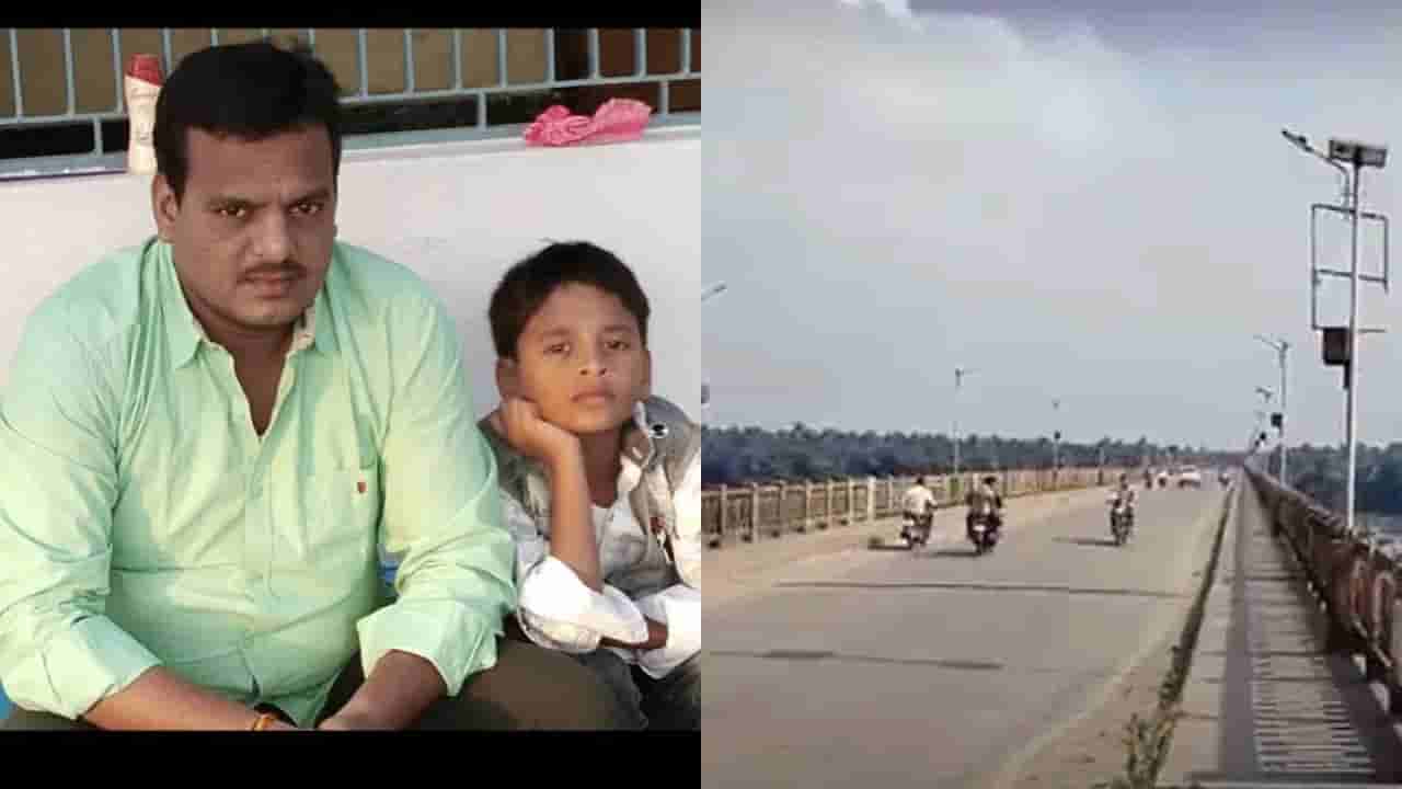 చించినాడ బ్రిడ్జిపై నుంచి గోదావరిలోకి దూకిన మరో ఫ్యామిలీ.. దొరికిన ఒకరి ఆచూకీ మరో ముగ్గురు గల్లంతు!