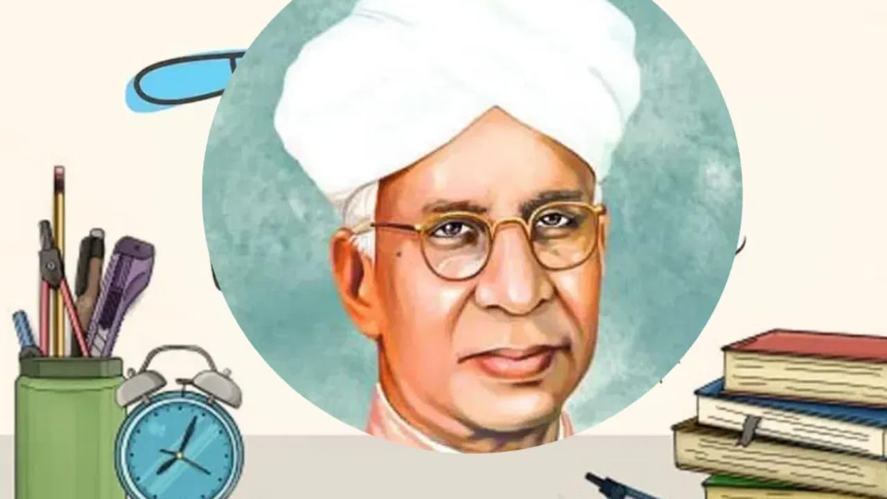 'ఉపాధ్యాయ దినోత్సవ శుభాకాంక్షలు' అని మాత్రమే కాకుండా, అంతకంటే బాగా మీ గురువుతో ఉన్న అనుంబంధం ఒక లేఖలో రాయండి. చేతితో రాస్తే ఈ ఉత్తరం ఇంకా అందంగా మారుతుంది. ఇది అత్యంత విలువైన బహుమతులలో ఒకటి. 'నాకు నేర్పించినందుకు ధన్యవాదాలు' అని రాయకుండా, వారు ఎలాంటి ధైర్యం చెప్పారో రాయండి.