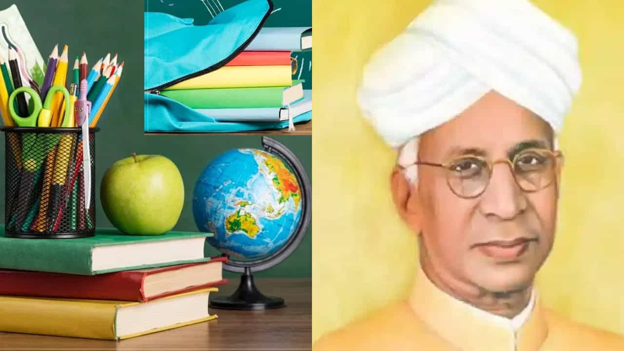 కేవలం చదువు మాత్రమే చెప్పేసి చేతులు దులుపుకోకుండా జీవితంలో ఎలా అడుగులు వెయ్యాలి? కష్ట పరిస్థితులు వచ్చినప్పుడు ఎలా ఎలా గెలవాలో నేర్పిన ప్రతి గురువుకూ టీచర్స్ డే శుభాకాంక్షలు. పిల్లల కలలకు రెక్కలు తొడిగి, వాళ్ళు గెలవడానికి దారి చూపిన గురువులకు వందనాలు.