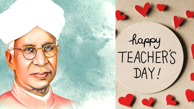 చదువే కాకుండా.. జీవిత పాఠాలు చెప్పిన గురువులకు టీచర్స్ డే