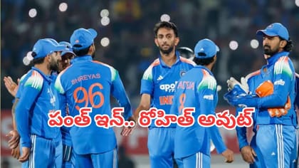 వెస్టిండీస్‌తో వన్డే సిరీస్‌కు రోహిత్ ఉంటాడా ?