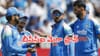 BCCI 100 Years: బీసీసీఐ వందేళ్ల సంబరాలు.. క్రికెట్ చరిత్రలో ఎప్పటికీ గుర్తుండిపోయేలా  మెగా ప్లాన్!