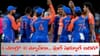 Team India: 6 నెలల్లో 41 మ్యాచ్‌లు.. ఫ్యాన్స్‌కు ఇక నాన్ స్టాప్ పండగే..!