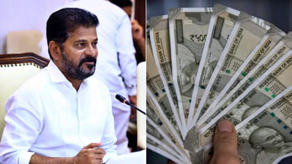 తెలంగాణ ప్రభుత్వం మరో కొత్త పథకం.. వారి అకౌంట్లోకి రూ.లక్ష సాయం..
