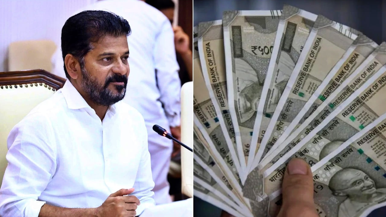 Telangana: తెలంగాణలో మరో కొత్త పథకం.. ఒక్కొక్కరికి నేరుగా రూ.1 లక్ష సాయం.. అకౌంట్లో పడేది అప్పుడే..