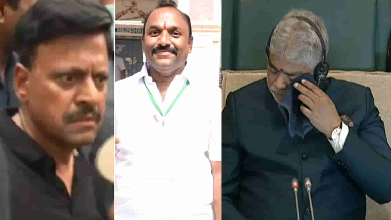 స్పీకర్పై అనుచిత వ్యాఖ్యలు.. తాతా మధు, నవీన్ రెడ్డిపై చర్యలకు అసెంబ్లీలో తీర్మానం..
