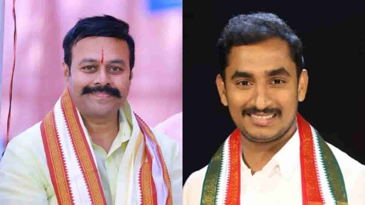 Telangana: కాంగ్రెస్ గ్రాడ్యుయేట్ ఎమ్మెల్సీ అభ్యర్థుల ప్రకటన.. బరిలో ఉండేది వీళ్లే!
