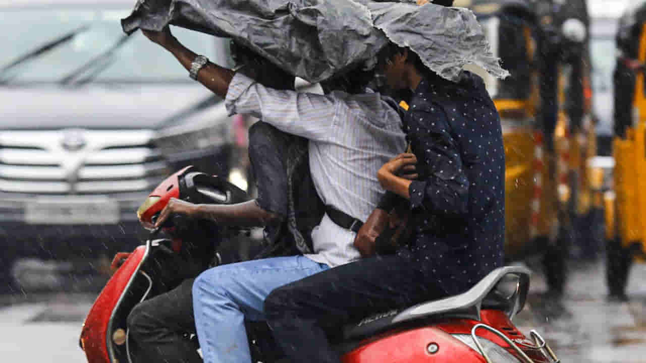 Telangana Rains: తెలంగాణకు భారీ వర్షసూచన.. వాతావరణశాఖ అలర్ట్.. లేటెస్ట్ వెదర్ రిపోర్ట్ ఇదే..