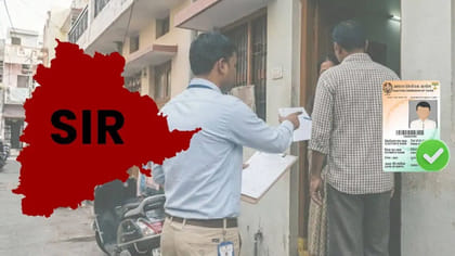 ఓటర్ల జాబితాపై EC కీలక నిర్ణయం తీసుకునే ఛాన్స్..!