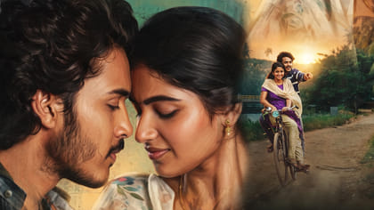 విజయ్ దేవరకొండ చేతుల మీదుగా విడుదలైన తెల్లకాగితం మెలోడీ..