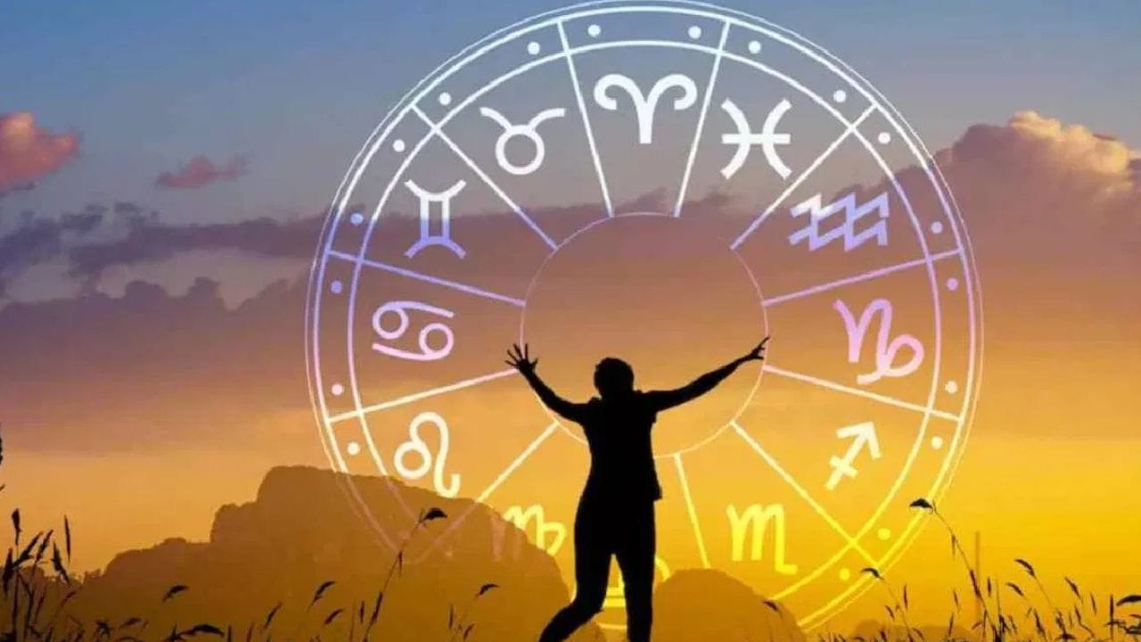 Astrology: రాబోయే 3 నెలల్లో వీరి జీవితం టర్న్ ఖాయం.. అపార ధనలాభం, భోగభాగ్యాలు!