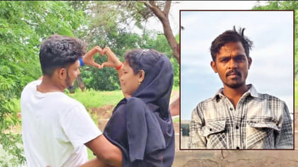 ప్రేమించి పెళ్లి చేసుకున్నా అనుమానం వీడలేదు.. భార్యపై అనుమానంతో..