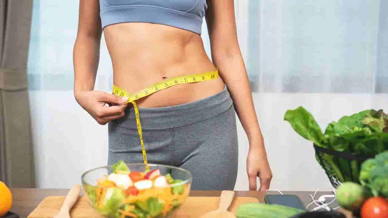 Weight Loss: బరువు తగ్గాలంటే ఇవి కూడా చేయాల్సిందే.. ICMR తాజా సర్వేలో సంచలన నిజాలు!