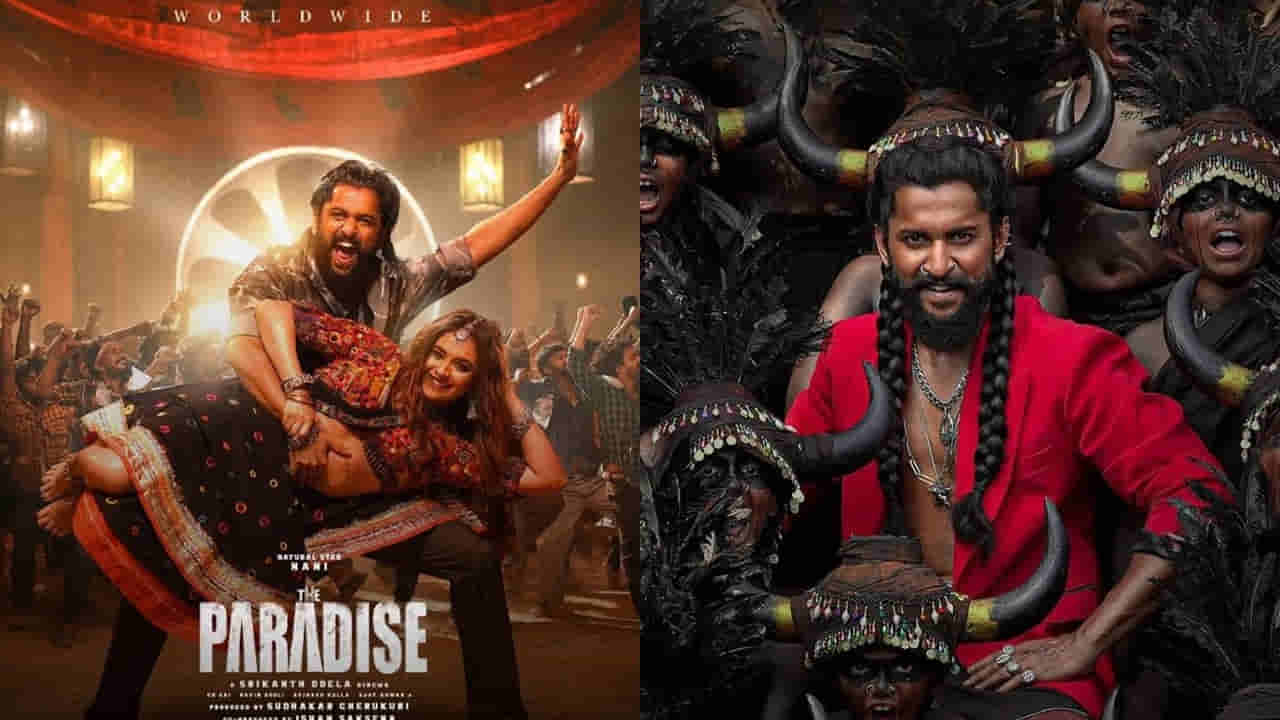 The Paradise: నాని ది ప్యారడైజ్ సెన్సార్ రివ్యూ వచ్చేసింది.. ఆ సీన్లకు థియేటర్లు దద్దరిల్లాల్సిందేనట